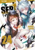 Servamp. Vol. 24