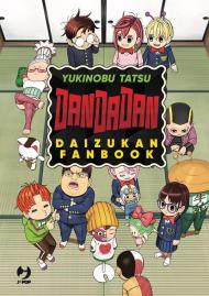 Dandadan. Daizukan fanbook