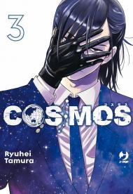 Cosmos. Vol. 3