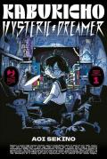 Kabukicho hysteric dreamer. Vol. 1