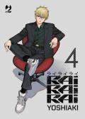 Rairairai. Vol. 4