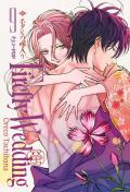 Firefly wedding. Vol. 9