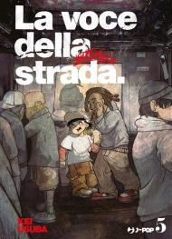 La voce della strada. Vol. 5