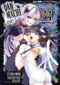 DanMachi. Sword oratoria. Vol. 31