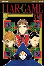Liar Game. Nuova ediz.. Vol. 18