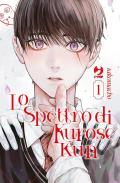 Lo spettro di Kurose Kun. Vol. 1
