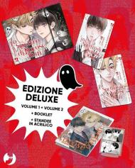 Lo spettro di Kurose Kun. Box. Ediz. deluxe. Vol. 1-2