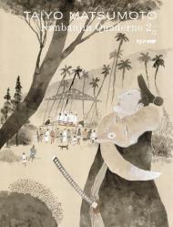 Nanbanjin. Quaderno. Vol. 2
