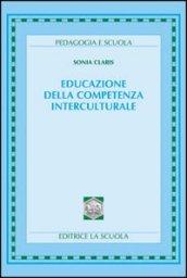 Educazione della competenza interculturale