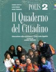 Polis. Cittadini della storia. Per la Scuola media: 2