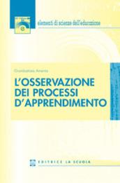 L'osservazione dei processi d'apprendimento