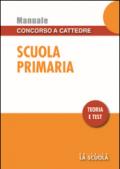 Scuola primaria