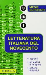 Il nuovo Racconto meraviglioso. Con Quaderno creativo, Arte e simboli e Insieme! Interreligione, intercultura. Per la 4ª e 5ª classe elementare. Con e-book. Con espansi