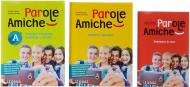 Parole amiche. Con Quaderno operativo e Grammatica in tasca. Per la Scuola media. Con ebook. Con espansione online vol.A