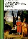 La filosofia nel suo sviluppo storico. Con espansione online. Per le Scuole superiori: 2