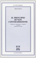 Il principio di non contraddizione