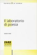 Laboratorio di poesia (Il)