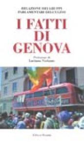 I fatti di Genova