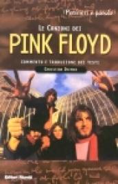 Le canzoni dei Pink Floyd. Commento e traduzione dei testi