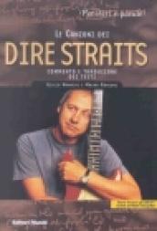 Le canzoni dei Dire Straits