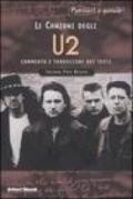 Le canzoni degli U2