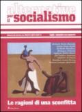 Alternative per il socialismo (2008). 6.