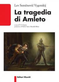 La tragedia di Amleto