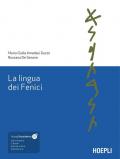 La lingua dei Fenici