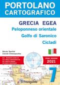 Grecia Egea. Peloponneso orientale, golfo di Saronico, Cicladi. Portolano cartografico. Vol. 7