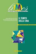 Limes. Rivista italiana di geopolitica (2025). Vol. 12: Il tempo della Cina