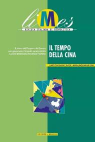 Limes. Rivista italiana di geopolitica (2025). Vol. 12: Il tempo della Cina