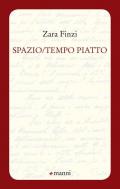 Spazio/tempo piatto