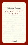 Scalano il cielo gli anni