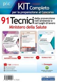 Kit completo per la preparazione al concorso 91 tecnici della prevenzione nell'ambiente e nei luoghi di lavoro. Ministero della Salute: I test dei concorsi per tecnico della prevenzione nell'ambiente e nei luoghi di lavoro-La prova di inglese-La prova di