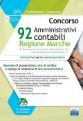 Concorso 92 amministrativi contabili Regione Marche. Teoria e test per le materie giuridiche. Con software di simulazione