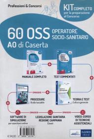 Kit concorso 60 OSS AO Caserta. Con e-book. Con software di simulazione. Con videocorso