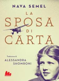 La sposa di carta