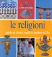 Le religioni