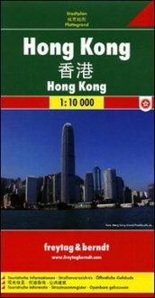 Hong Kong 1:10.000