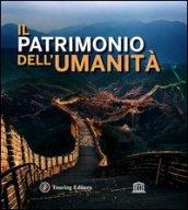 Il patrimonio dell'umanità