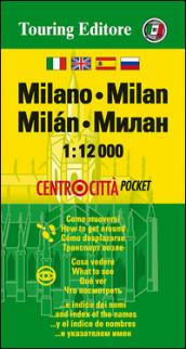 Milano 1:12.000. Ediz. multilingue