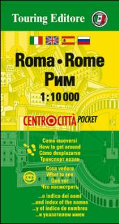 Roma 1:10.000. Ediz. multilingue