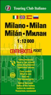 Milano 1:12.000. Ediz. multilingue