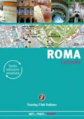 Roma: 1