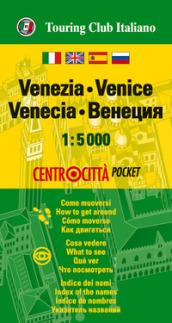 Venezia 1:5.000. Ediz. multilingue