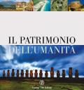 Il patrimonio dell'umanità