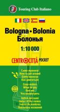 Bologna 1:10.000. Ediz. multilingue