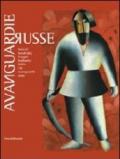 Avanguardie russe. Malevic, Kandinskij, Chagall, Rodcenko, Tatlin e le avanguardie russe. Catalogo della mostra (Palermo, 3 dicembre-20 marzo 2012). Ediz. illustrata