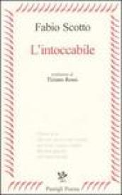 L'intoccabile