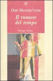 Il rumore del tempo